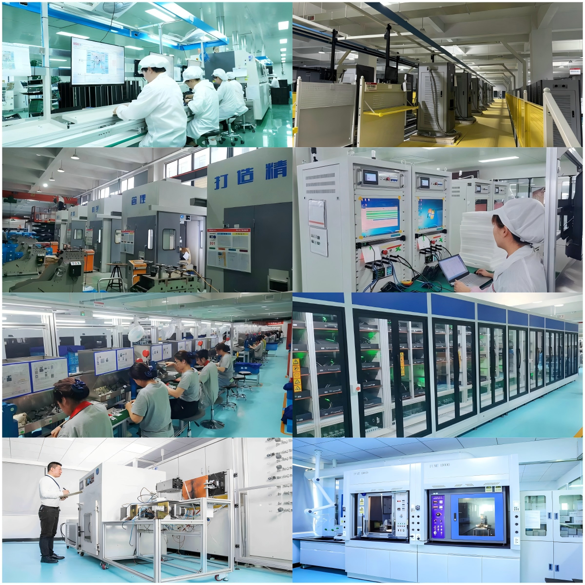 Eev's Ev Charger Production Line Www.eevcharger